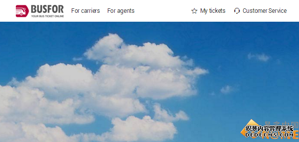 Busfor獲得2000萬美元融資 官網域名為busfor.com:域名