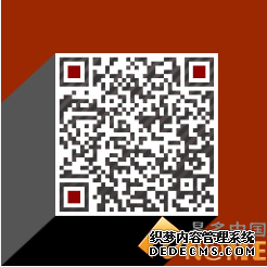 Busfor獲得2000萬美元融資 官網域名為busfor.com:域名