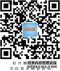 雪球創(chuàng)金私募基金正式啟用新域名