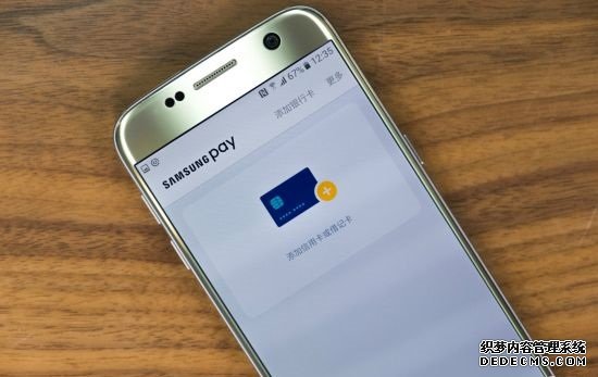 Samsung Pay將入新加坡 域名保護較為成功