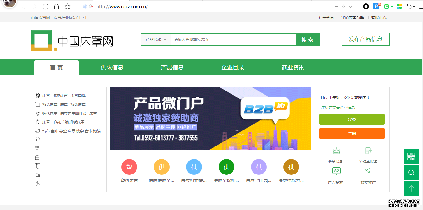 1585737880.png 1585737880.png